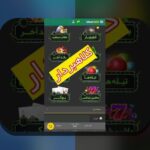 آشنایی با سایت شرط بندی فوتبال با واریز کم: راهی ساده برای شروع دنیای شرط‌بندی ورزشی