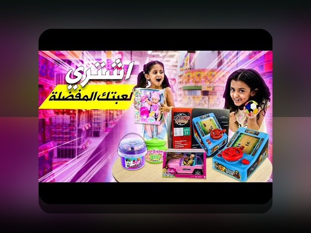 کشف راز توتو توتو توتو توتو: راهنمای کامل برای علاقه‌مندان به سایت شرط بندی